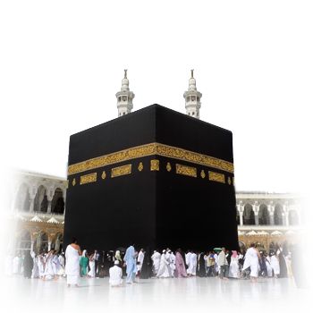 Why Cheap Umrah Packages UK Are the Best Choice for Your Spiritual Journey